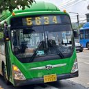 보라매차고지 이미지