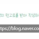 바디코치자이로토닉PT필라테스
