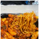 닭스타그램 이미지