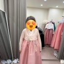 구의강변로 | 가성비 혼주한복 여원당한복 계약 후기 (더컨벤션 잠실 근처 한복 추천) 견적공유