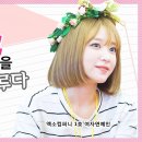 [엑소 빙의글] 꿈 +A 이미지