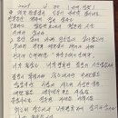 와산스테이 인 제주 이미지