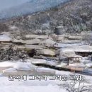 고향 이미지