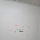 엠스바디짐 이미지