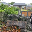 수산뜨락 이미지