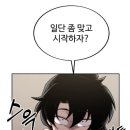 화산만화방 이미지