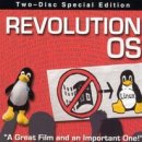 MIN Revolution 이미지