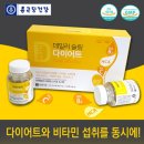 솔림원