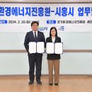 경기환경 연합뉴스