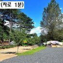 영림농장 이미지