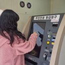 정촌면사무소 이미지