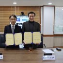 경기도미래교육연수원(경기도교육청) 이미지