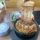 GS25대신롯데캐슬점 이미지