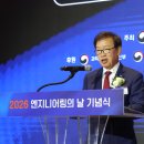다산엔지니어링 네이버블로그