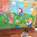(주)홈플러스오산점