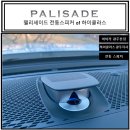 아이카 광주본점 이미지