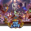 저장고컴퍼니 이미지