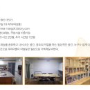 미성동-14 이미지