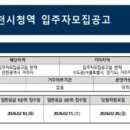 간석1동-35 이미지