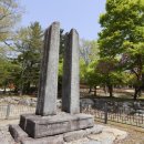 금산사 성보박물관 이미지