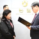 군자농협 이미지