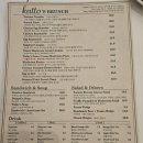 대신해장국 | “해장국 대신 브런치하는 주말 ☀️ 용산 카토(KATTO) 방문기”