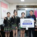 구미시장애인종합복지관 이미지