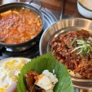 싹싹 직화 두루치기 이미지