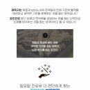 수명한의원 이미지