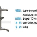 호원메디칼 이미지