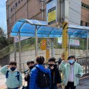 경희대 인수 태권도 이미지