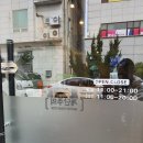 동수원세무서 1층 이미지