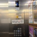 [솔직 후기] 광교재활운동 고민 끝｜호수뷰 미친 리타요가 월&amp;테라피 체험 후기