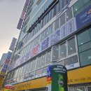 삼영횟집 | 부산송도 [삼영횟집] 바다뷰에 취하고 회맛에 반하다