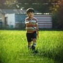 3동포차 이미지