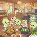 3H 이천센터