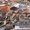 한솔상사 이미지