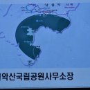 인제04-1 Daum카페