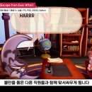 주식회사 역동 이미지