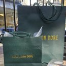 [미국 여행팁] 뉴욕 소호쇼핑 - 뉴욕 오어 노웨어 NYON, 아임 레온 도르 Aime Leon Dore