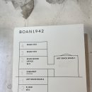 행운여관 - 세종특별자치시 새내11길 13 | 행운여관