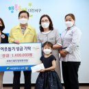 도담어린이집 이미지