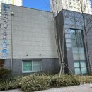 시립 산내마을9단지어린이집 | 파주시립어린이집 어린이 정리수납특강