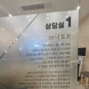 광주 보청기 네이버블로그