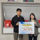 논현고잔동 행정복지센터 이미지