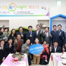 신한의원 이미지