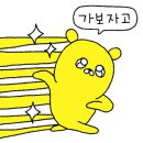 중앙대로214번길 이미지