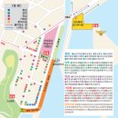 전어잡이 체험 네이버블로그