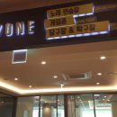 광천약수탕 이미지