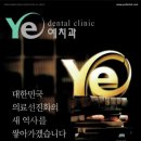 휴먼브릿지 - 군포시 금정로 12 | 휴먼브릿지